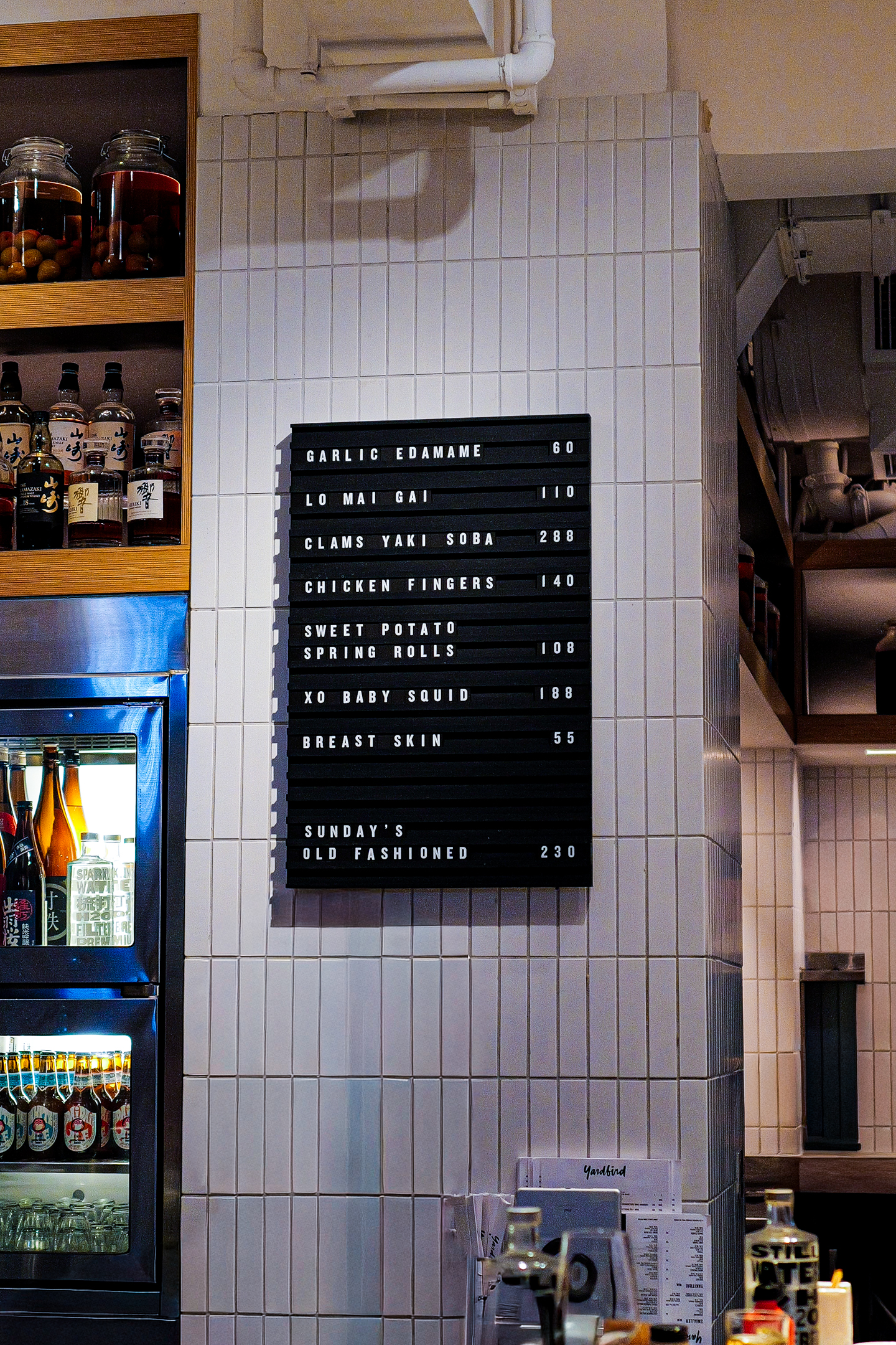Yardbird.menu